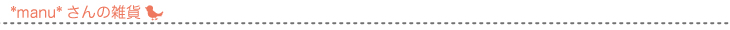 line_1