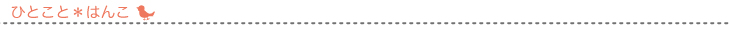 line_1